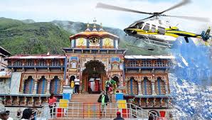 Badrinath Helicopter Yatra