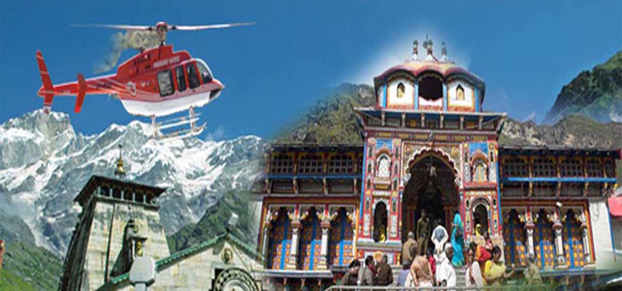 Do Dham Helicopter Yatra